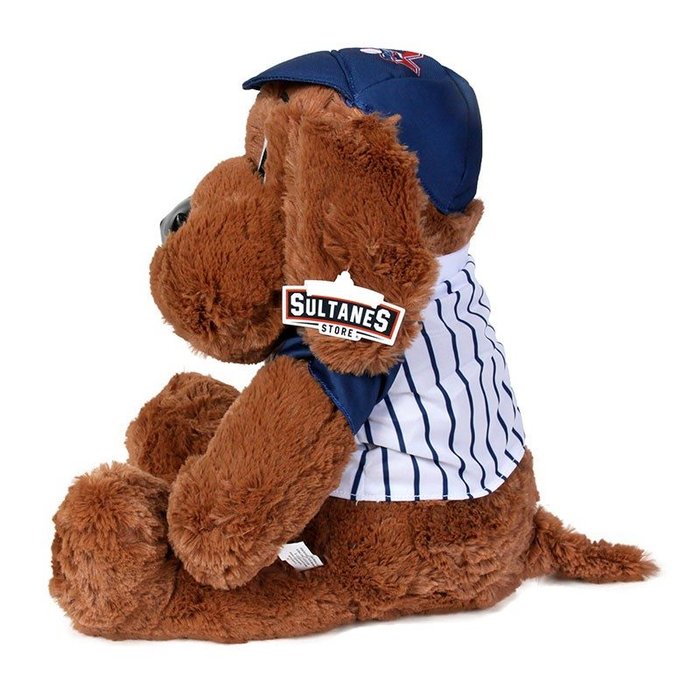 PELUCHE PERRO GRANDE