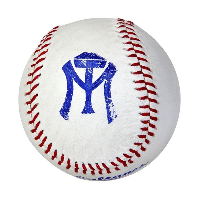 PELOTA SULTANES
